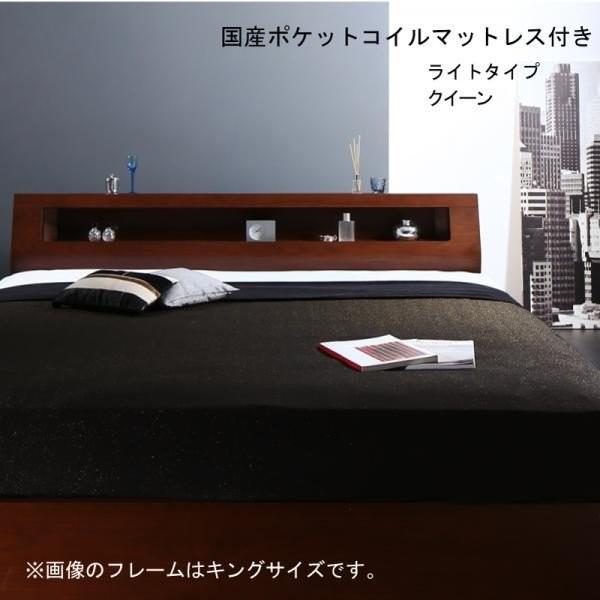 激安単価で 収納付きベッド クイーン マットレス付き ライトタイプ 国産ポケットコイル 高級ウォルナット材 宮棚コンセント付き おしゃれな雑貨 家具通販店 Luk It 通販 Yahoo ショッピング 訳ありセール格安 Www Kmhsystems Com