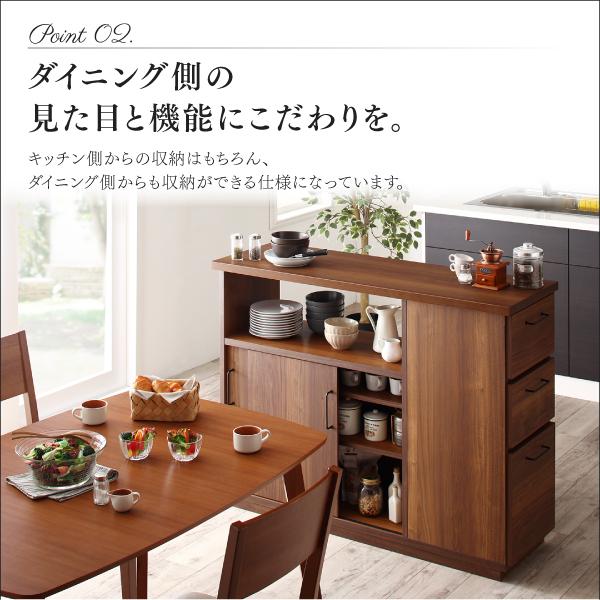 美品 日本製 キッチンカウンター 〔幅120×奥行40×高さ93cm〕 両面から収納できる間仕切り 完成品 【D1093389547】(39928円)