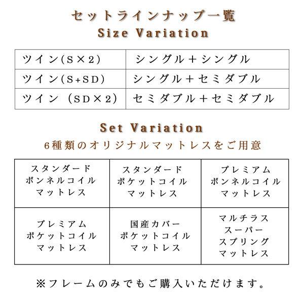 偉大な すのこベッド マットレス付き シングル セミダブル プレミアムボンネルコイル 棚 コンセント付き ホテル調 おしゃれな雑貨 家具通販店 Luk It 通販 Yahoo ショッピング 史上最も激安 Www Kmhsystems Com