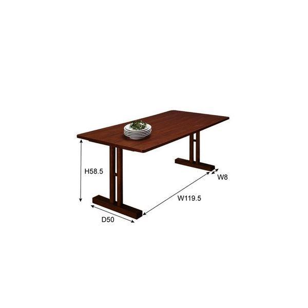 ダイニングテーブル リビングテーブル 幅150cm 木製 組立品 ルッカ リビング ダイニング インテリア家具 お店〔代引不可〕(20600円)