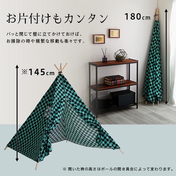 キッズテント 柄ありタイプ【界-KAI-】｜zakka-lukit｜12