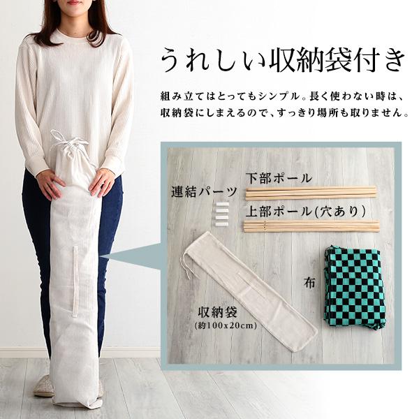 キッズテント 柄ありタイプ【界-KAI-】｜zakka-lukit｜10