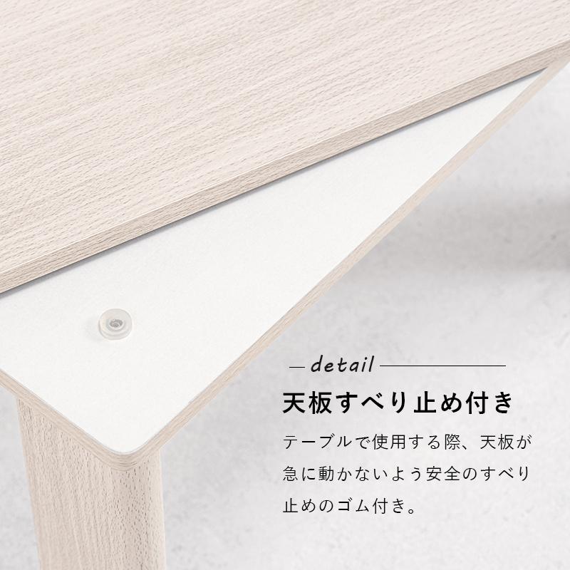 折れ脚 こたつテーブル 正方形型 〔幅60×奥行60×高さ37cm〕｜zakka-lukit｜09