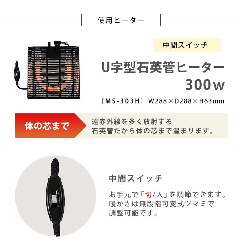 折れ脚 こたつテーブル 長方形型 〔幅105×奥行75×高さ37cm〕｜zakka-lukit｜12