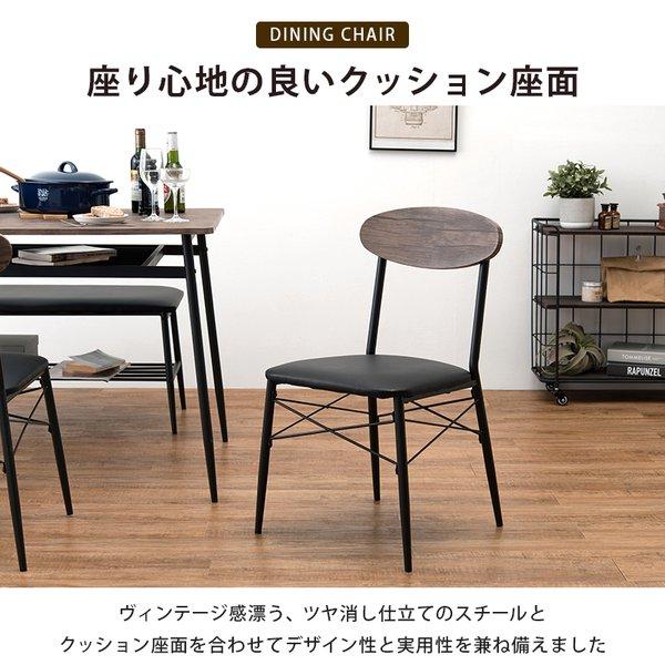 ダイニングテーブルセット 4点 〔テーブル幅105＋チェア2脚＋ベンチ1脚〕｜zakka-lukit｜10