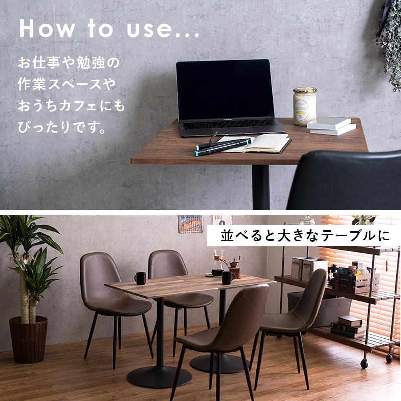 カフェテーブル 角型 〔幅60×奥行60×高さ70cm〕｜zakka-lukit｜10