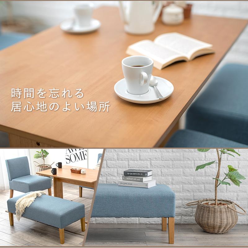 ダイニング 4点セット 〔テーブル幅110×奥行70×高さ65cm＋1Pソファ2脚＋ベンチ1脚〕｜zakka-lukit｜15