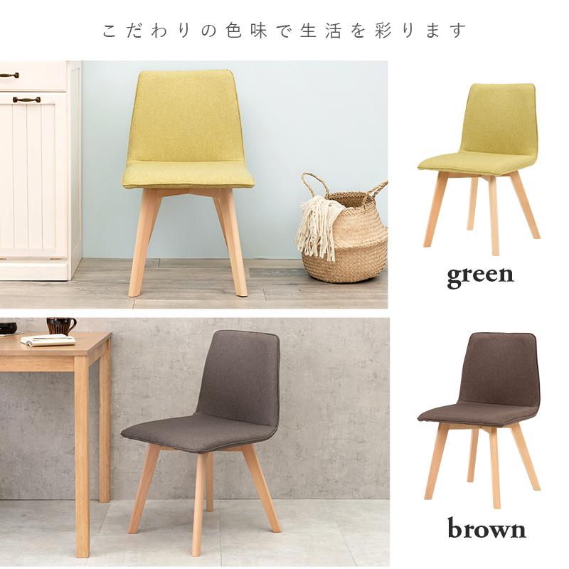 ダイニング 5点セット 4人用 〔テーブル幅110×奥行70×高さ72cm+チェア4脚/肘なし〕｜zakka-lukit｜08