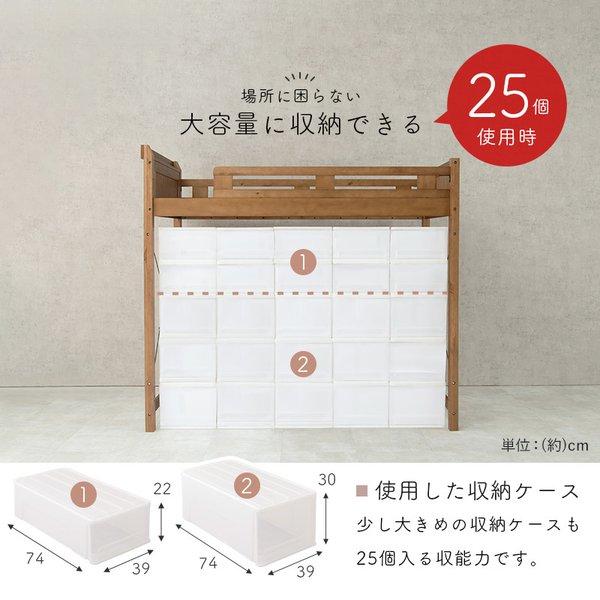 頑丈ロフトベッド 〔幅106×奥行210×高さ186×床面高146.5cm〕｜zakka-lukit｜04