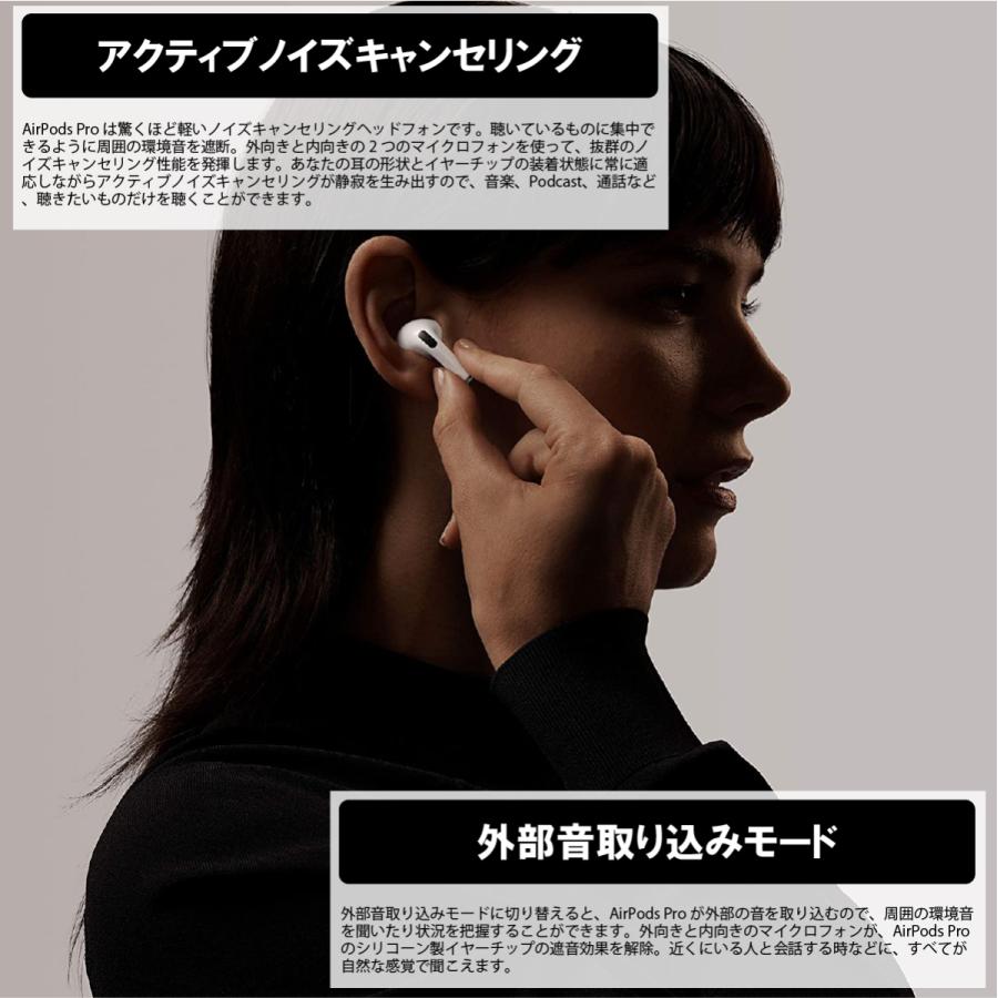 Apple AirPods Pro ノイズキャンセリング付 Bluetooth イヤホン Apple AirPods Pro ノイズキャンセリング付 Bluetooth イヤホン