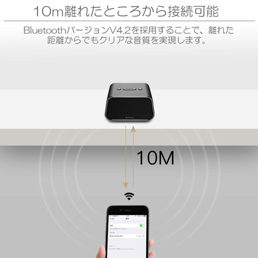 スピーカー ワイヤレス Bluetooth スピーカー Iphone 重低音 ポータブル ブルートゥース 車 スマホ 10時間連続再生 Enock Baseus Bas Enock K Digital 通販 Yahoo ショッピング