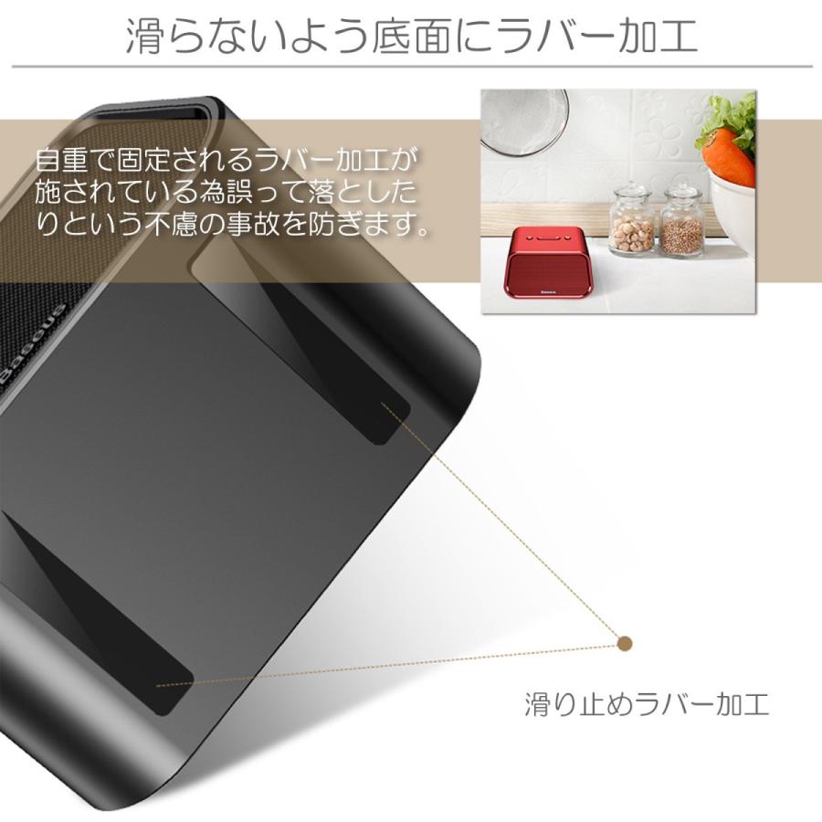 スピーカー ワイヤレス Bluetooth スピーカー Iphone 重低音 ポータブル ブルートゥース 車 スマホ 10時間連続再生 Enock Baseus Bas Enock K Digital 通販 Yahoo ショッピング