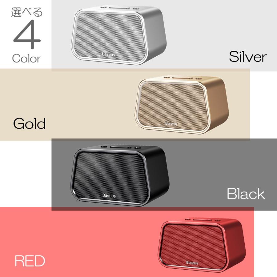 スピーカー ワイヤレス Bluetooth スピーカー Iphone 重低音 ポータブル ブルートゥース 車 スマホ 10時間連続再生 Enock Baseus Bas Enock K Digital 通販 Yahoo ショッピング