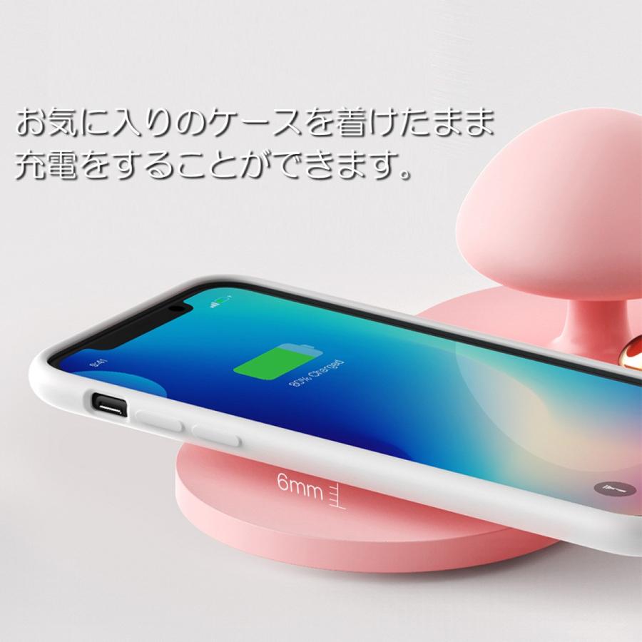 ワイヤレス充電器 Iphonex Iphone8 対応 Qi ケース付けたまま 充電可能 Iphone アイフォン Bas Wirecharge Mush K Digital 通販 Yahoo ショッピング