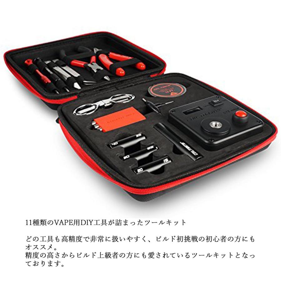 Coil Master コイルマスター 電子タバコ専用 V3 Diyツールキット Diy Kit V3 Diykitv3 K Digital 通販 Yahoo ショッピング