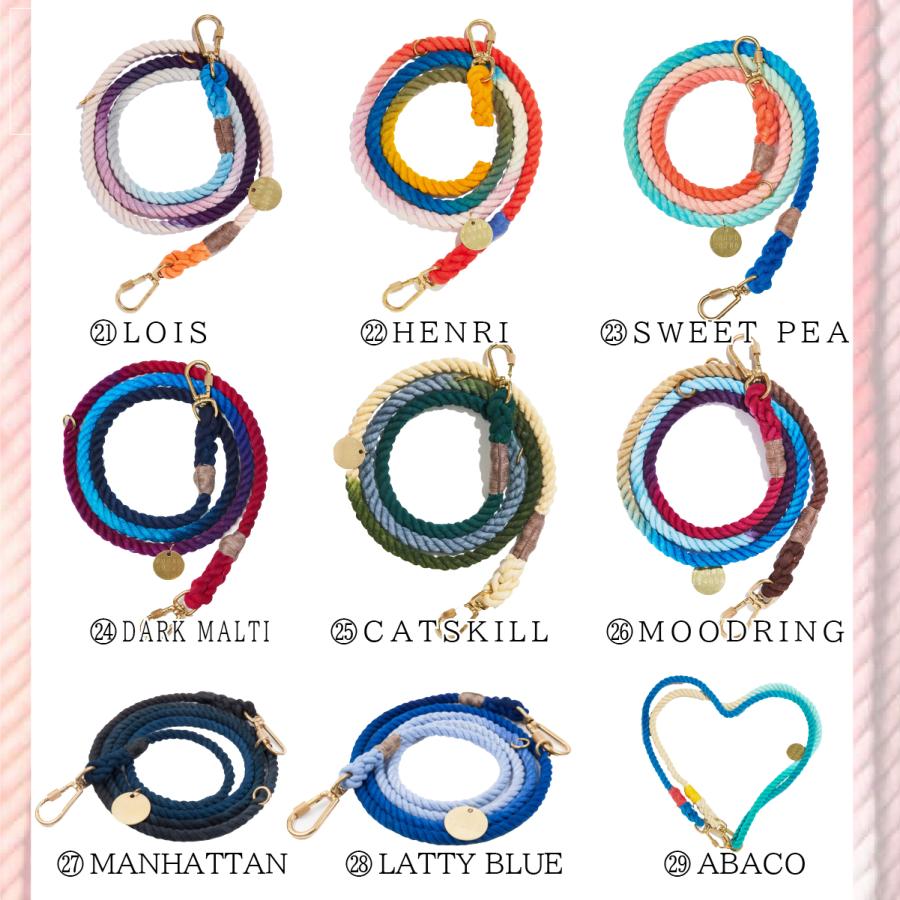 FOUND MY ANIMAL ファウンドマイアニマル Rope Dog Leash Adjustable