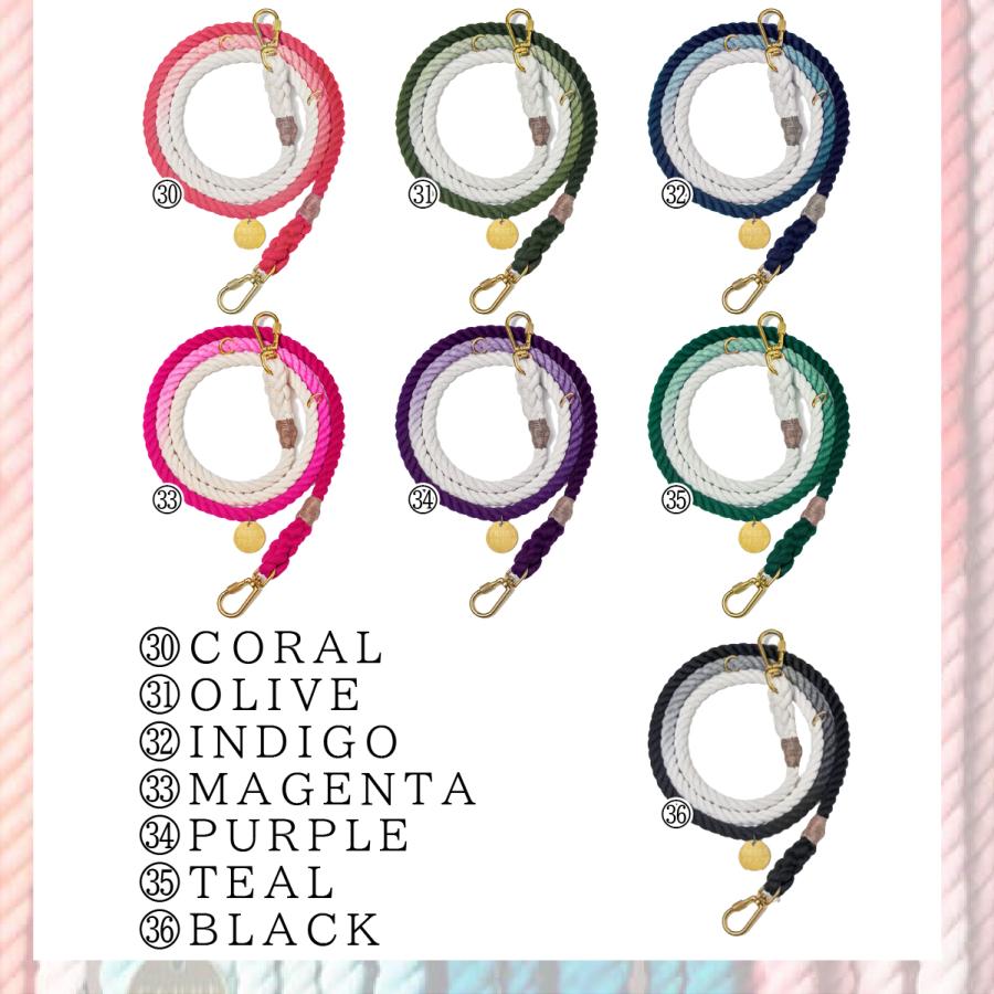 FOUND MY ANIMAL ファウンドマイアニマル Rope Dog Leash Adjustable