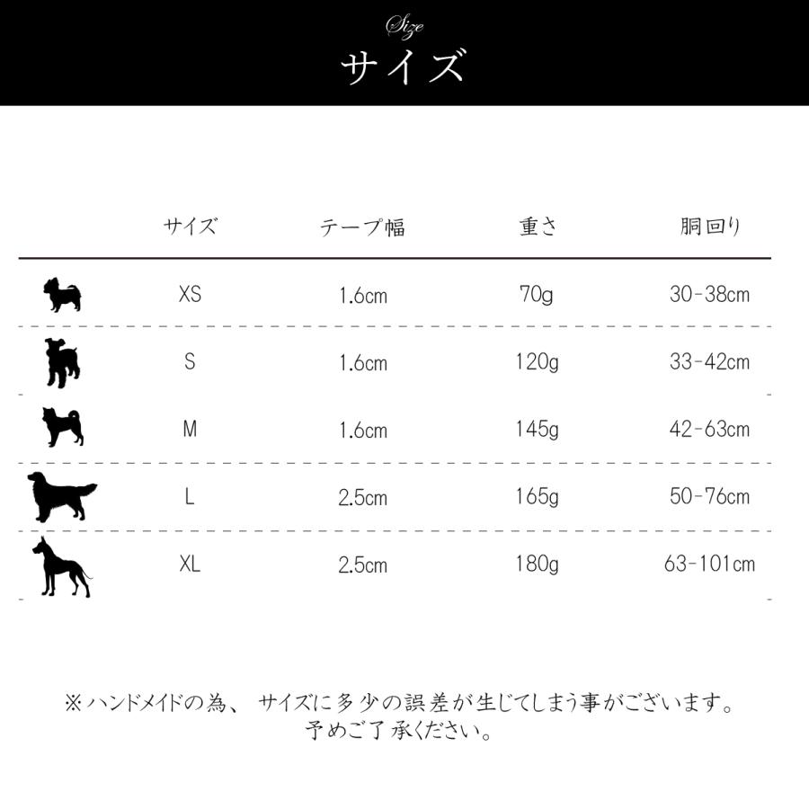 全米で大人気！】 FOUND MY ANIMAL ファウンドマイアニマル 3Dハーネス