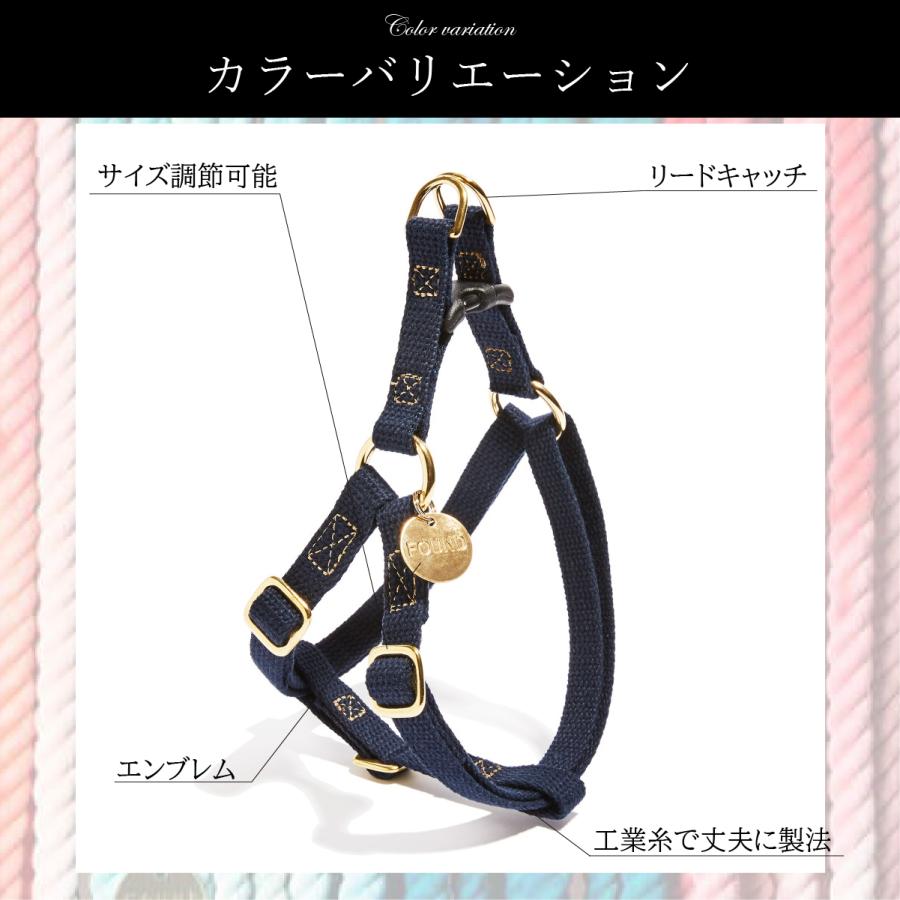 全米で大人気!】 FOUND MY ANIMAL ファウンドマイアニマル 3Dハーネス Harness 犬 猫 用 食い込みにくい 全11色 : K.DIGITAL - 通販 - Yahoo!ショッピング 全米で大人気!】 FOUND MY ANIMAL ファウンドマイアニマル 3Dハーネス Harness 犬 猫 用 食い込みにくい 全11色 : K.DIGITAL - 通販 - Yahoo!ショッピング