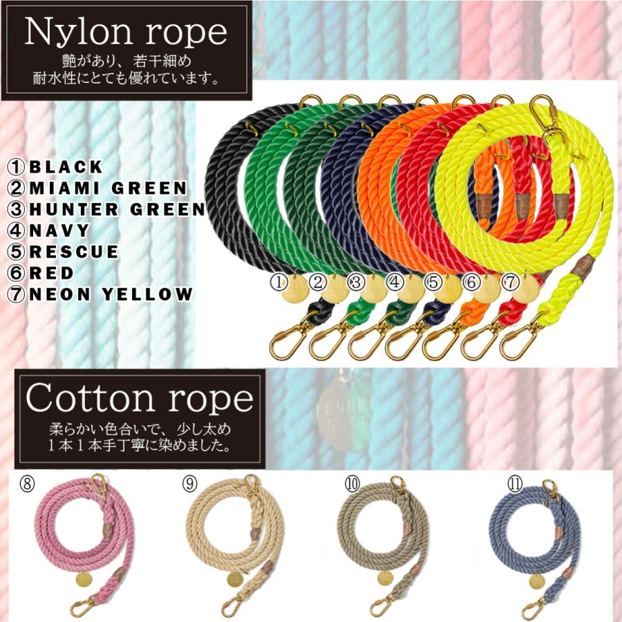 FOUND MY ANIMAL ファウンドマイアニマル 犬用リード 丈夫 Rope Dog