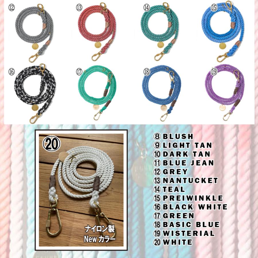 FOUND MY ANIMAL ファウンドマイアニマル 犬用リード 丈夫 Rope Dog