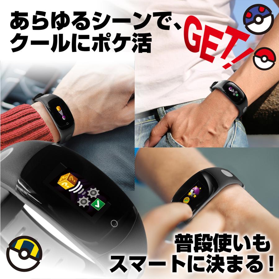 ポケモンgo ポケットオートキャッチ 全自動 Pocket Auto Catch Go Tcha Evolve Pokemon Go Plus 30日保証付 Gocha Evo K Digital 通販 Yahoo ショッピング