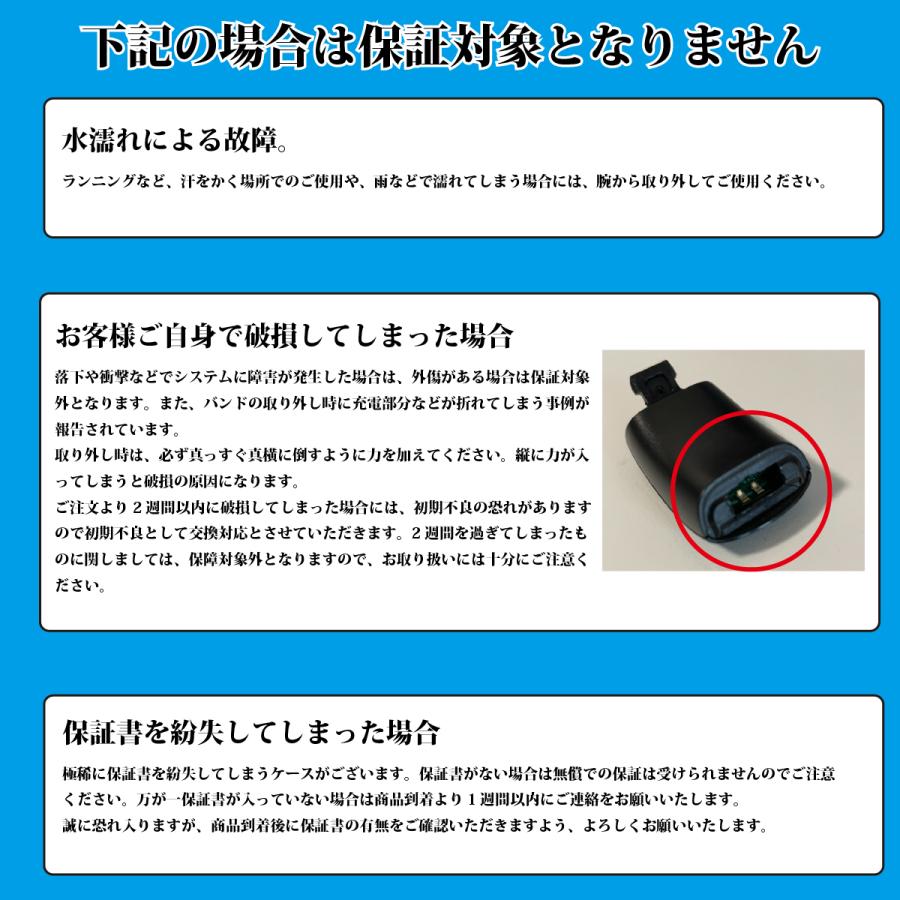 ポケモンGO ポケットオートキャッチ 2台同時接続 全自動 Pocket auto