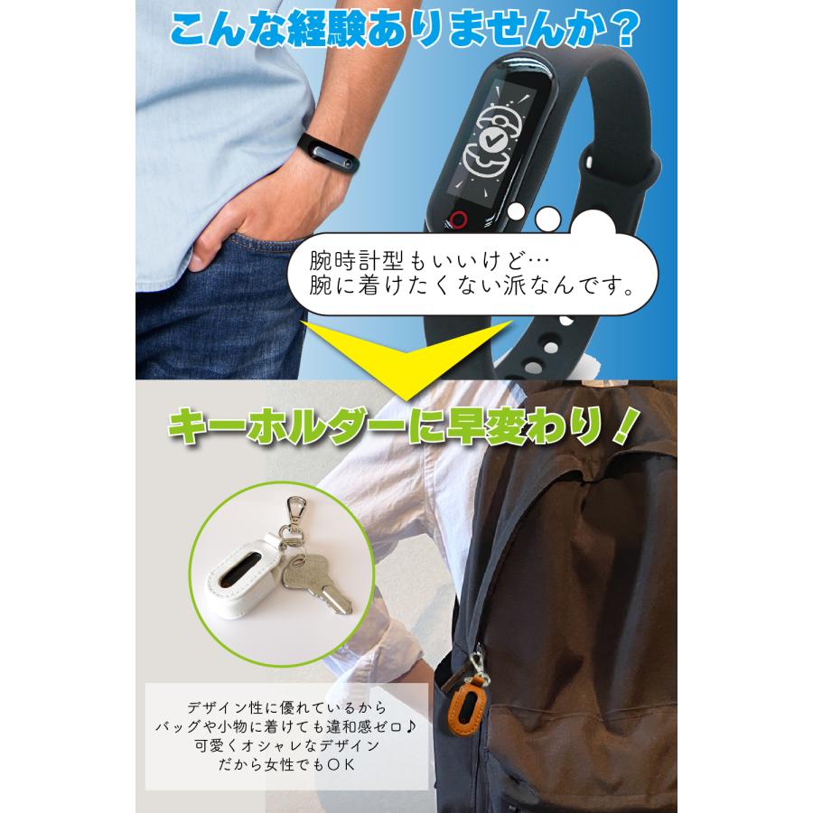 ポケットオートキャッチ 用 本革 ケース 保護 とってもおしゃれ