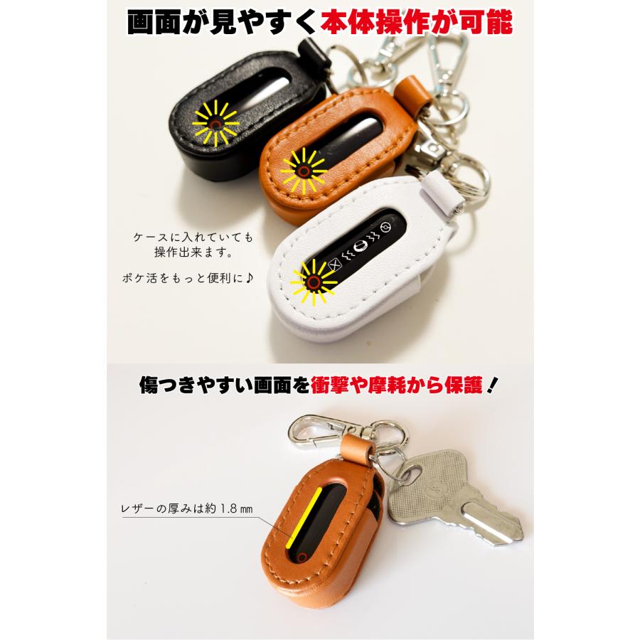 ポケモンGO オートキャッチ LIGHT ブラック＆ブルーレザーケース セット ポケモンGO オートキャッチ LIGHT ブラック＆ブルーレザーケース