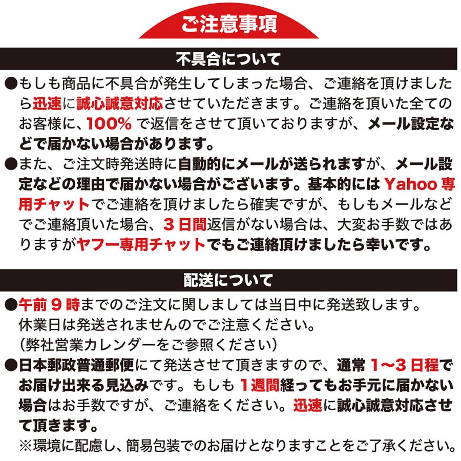 ポケモンGO ポケットオートキャッチ プラス 全自動 Pocket auto catch