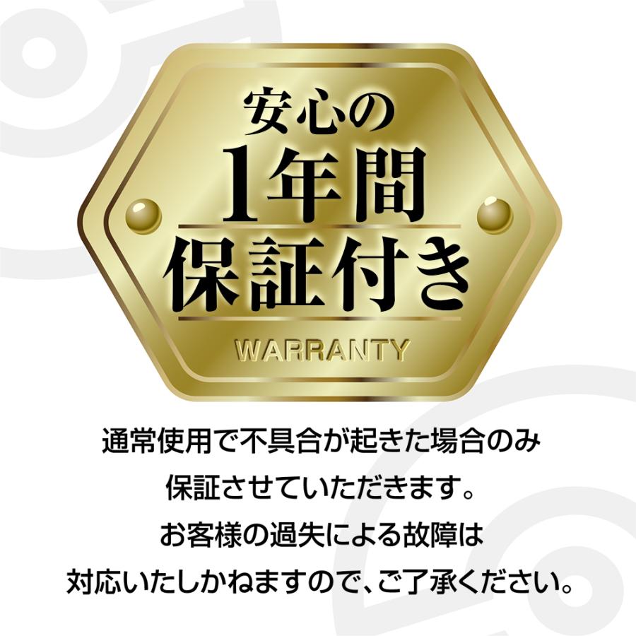 ポケモンGO ポケットオートキャッチ プラス 全自動 Pocket auto ポケモンGO ポケットオートキャッチ プラス 全自動 Pocket auto