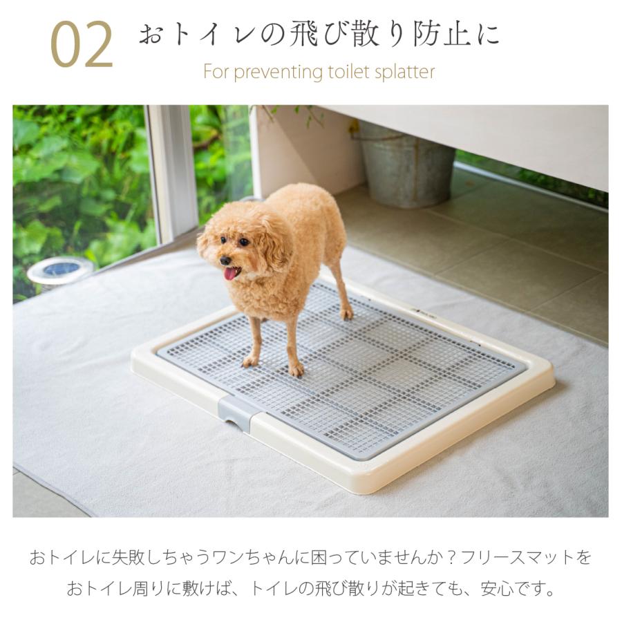 ペットシーツ 洗える 猫 犬 おしっこパッド おしっこ トイレ下敷き