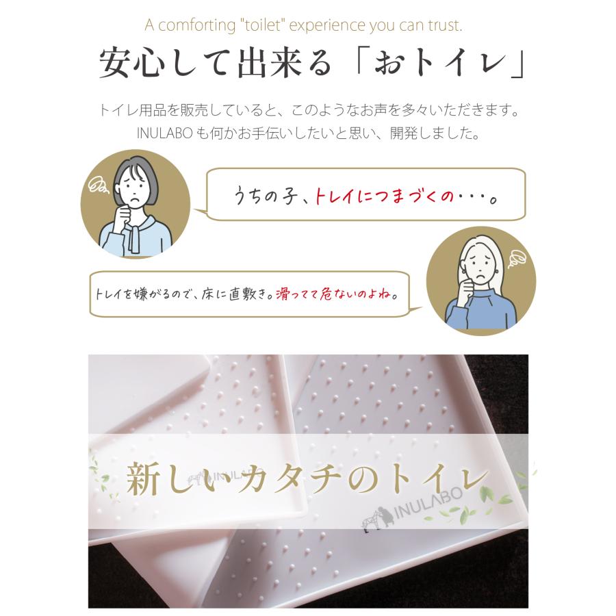 犬 用 トイレ トイレトレー シリコン シリコンマット 薄型 しつけ用