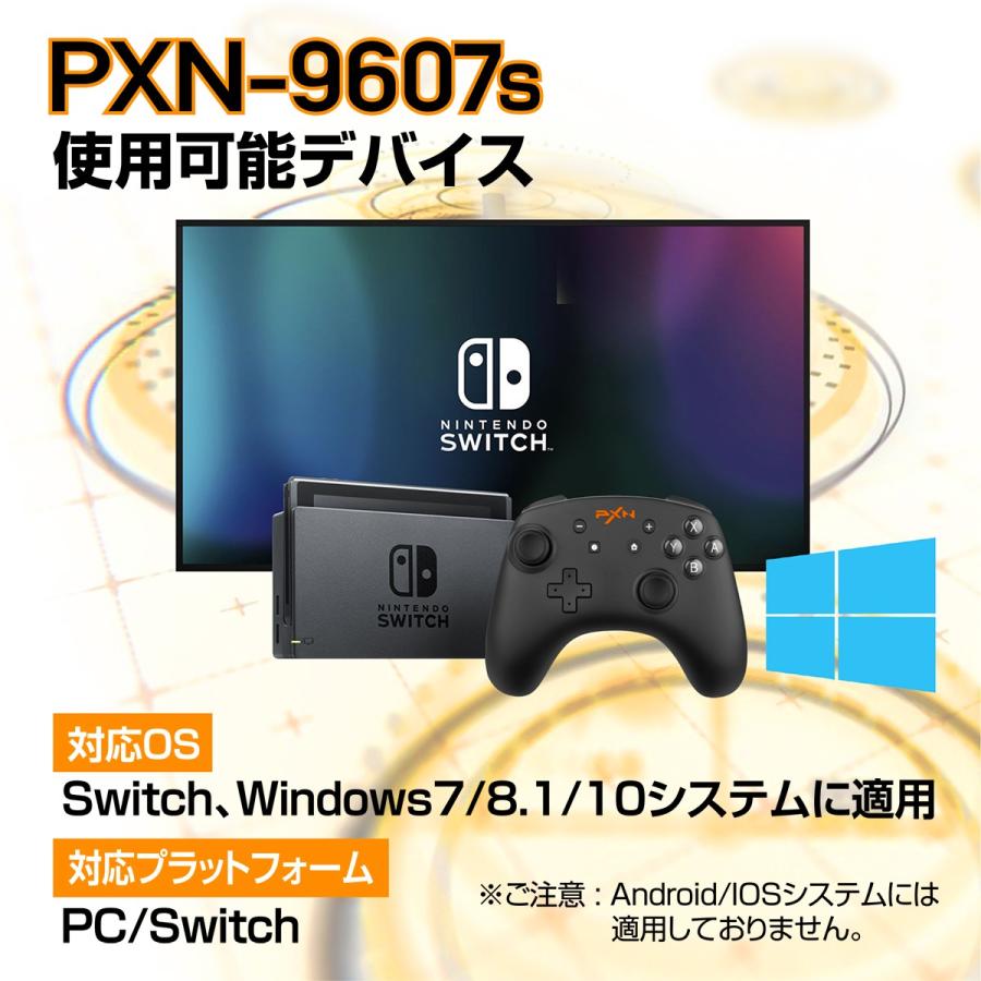 任天堂スイッチ コントローラー Nintendo Switch Pro コントローラー ジャイロセンサー Nfc 対応 Pxn 9607s K Digital 通販 Yahoo ショッピング