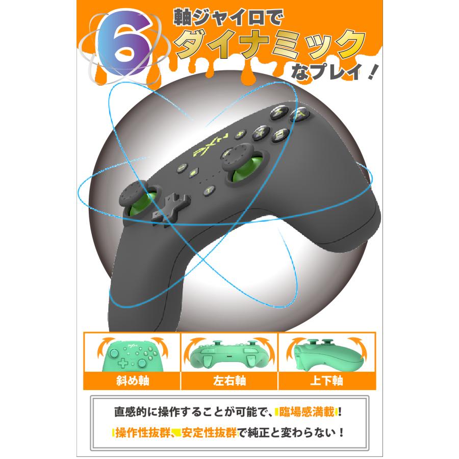 プロコン スイッチ コントローラー ニンテンドー Switch プロコン スイッチ コントローラー ニンテンドー Switch