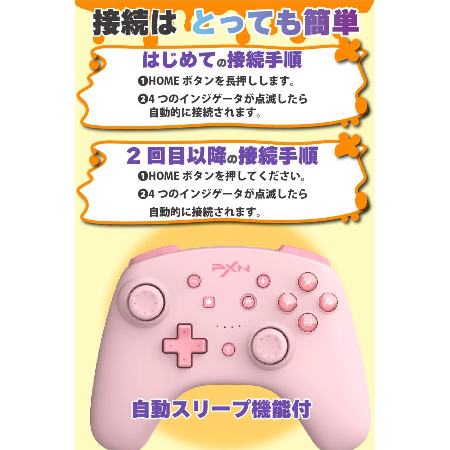 プロコン スイッチ コントローラー ニンテンドー Switch プロコン スイッチ コントローラー ニンテンドー Switch