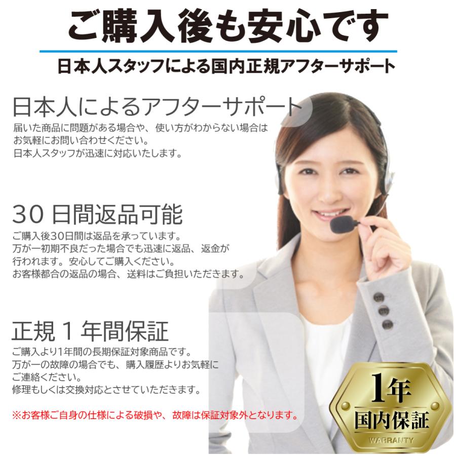 USB充電器 PD 急速 充電器 65W Type-C GaN 窒化ガリウム USB-A USB-C 3ポート 折畳式 acアダプター 1年保証 Quorl(クォール) |  | 08