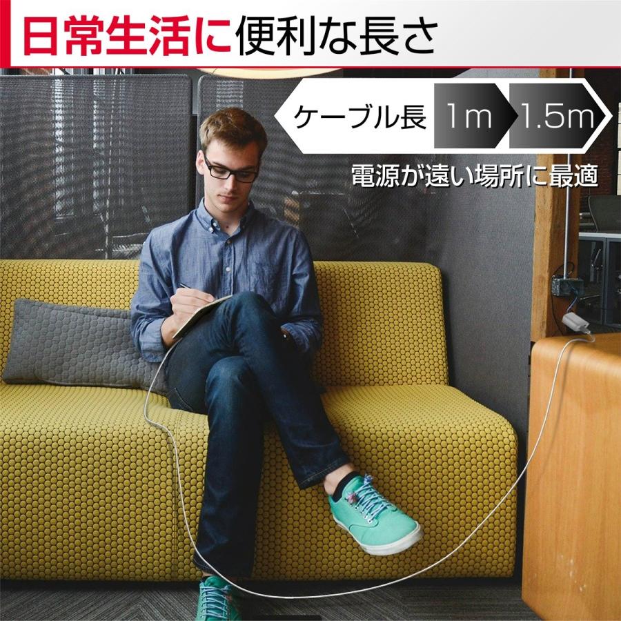【10月下旬予約注文】iPhone 充電ケーブル 充電器 コード 25cm 50cm 1m 1.5m 急速充電 断線防止 強化素材 iPhone13 12 se3 iPhone各種 ポイント消化 4本セット |  | 12