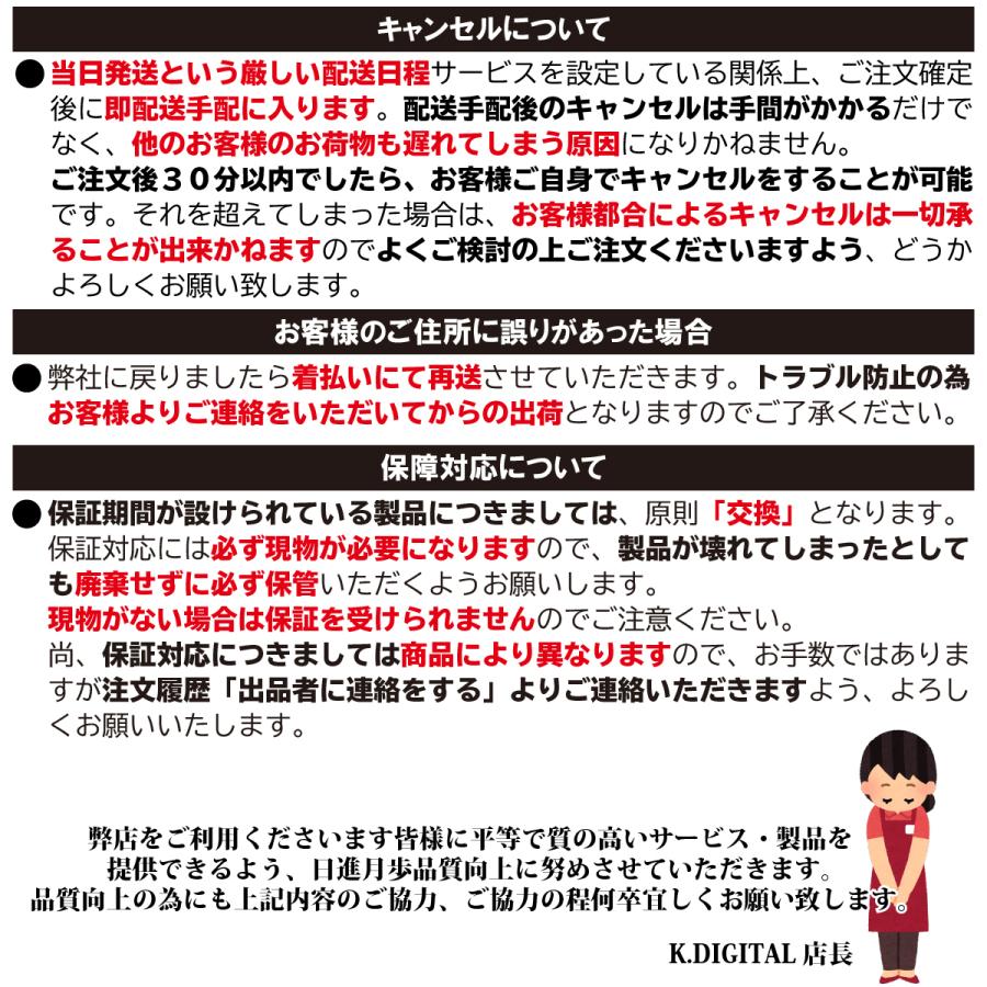 【10月下旬予約注文】iPhone 充電ケーブル 充電器 コード 25cm 50cm 1m 1.5m 急速充電 断線防止 強化素材 iPhone13 12 se3 iPhone各種 ポイント消化 4本セット |  | 15