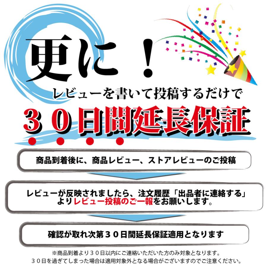 【10月下旬予約注文】iPhone 充電ケーブル 充電器 コード 25cm 50cm 1m 1.5m 急速充電 断線防止 強化素材 iPhone13 12 se3 iPhone各種 ポイント消化 4本セット |  | 16