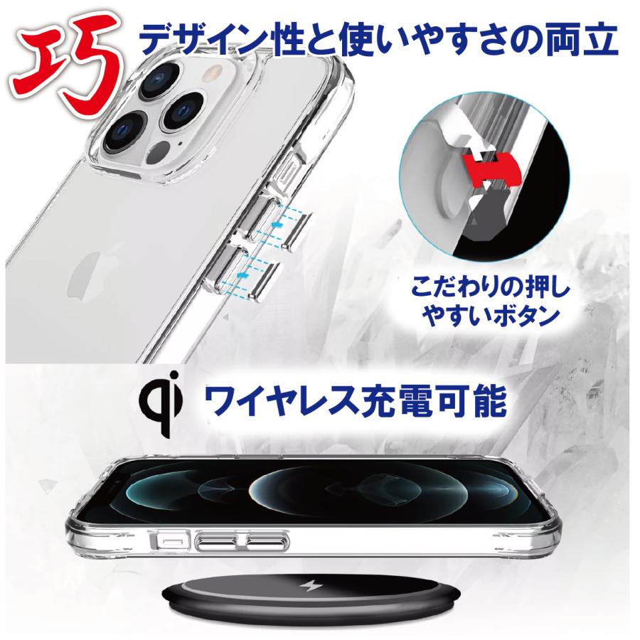 iPhone SE3 SE2 ケース クリア 硝子 ガラス おしゃれ iPhone 8 7 Plus ケース 耐衝撃 iPhone13 カバー 透明 スマホケース |  | 03