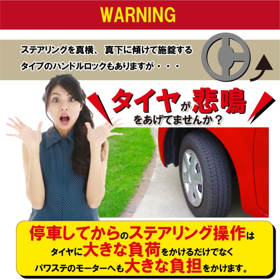 ハンドルロック The Club 車盗難防止 超強力 クラブツインフォーク 1年保証 Theclub Handlelock K Digital 通販 Yahoo ショッピング