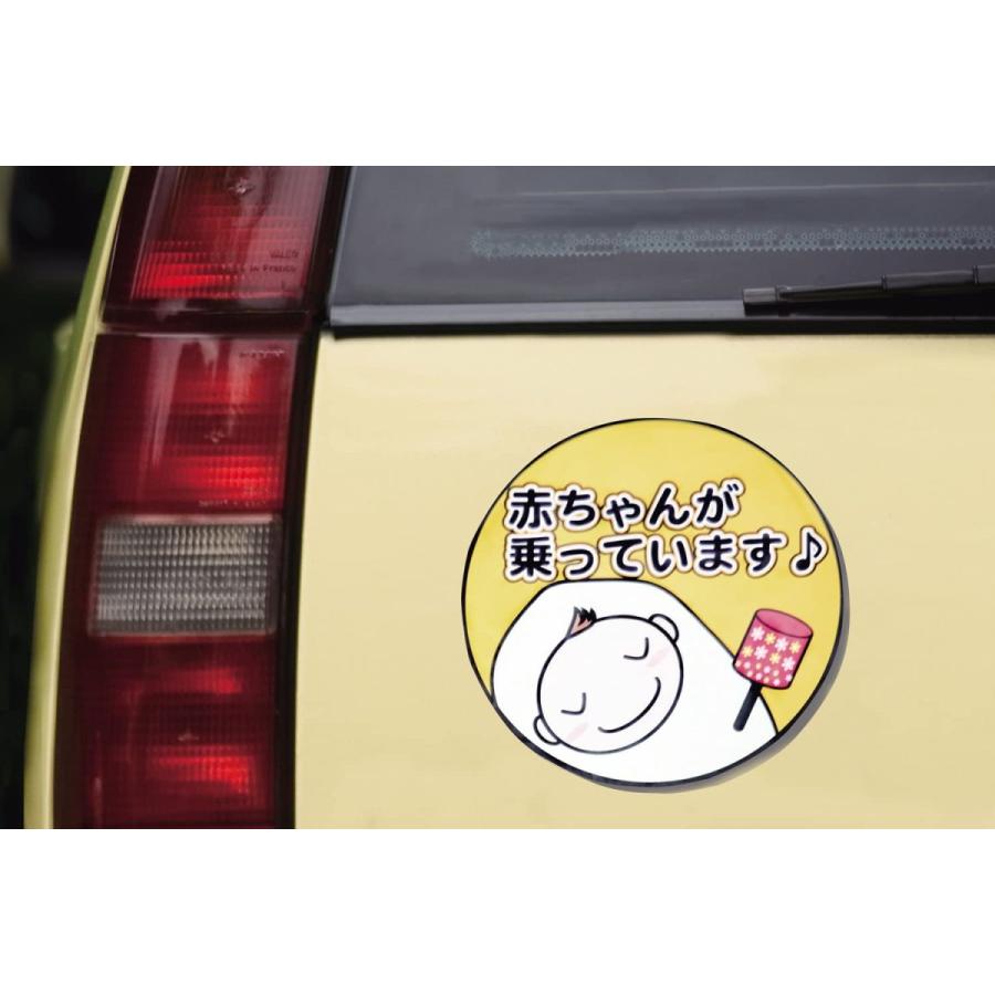 エーワン 2 手作りステッカー 強力マグネット 印刷用フィルムラベル 保護用透明フィルムラベル マグネットシート 1面 2セット 2 雑貨なんでもネット 通販 Yahoo ショッピング