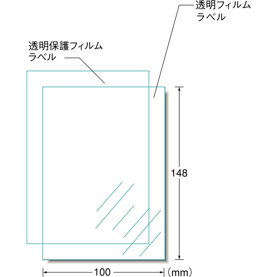 空瓶　てつおさん エーワン 29423 手作りステッカー 透明印刷ラベル+透明保護フィルム