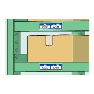 エーワン 31067 屋外でも使えるサインラベルシール A4 20面 ツヤ消し