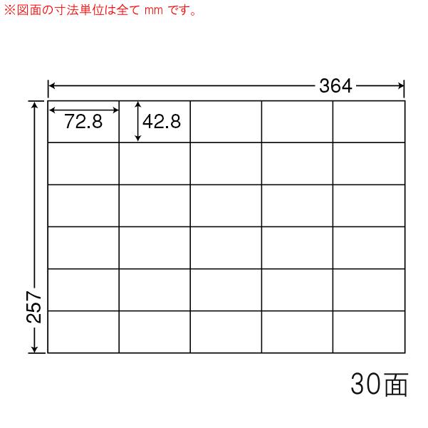 ナナラベル E30MF ナナコピー 30面6×5 再剥離 500シート