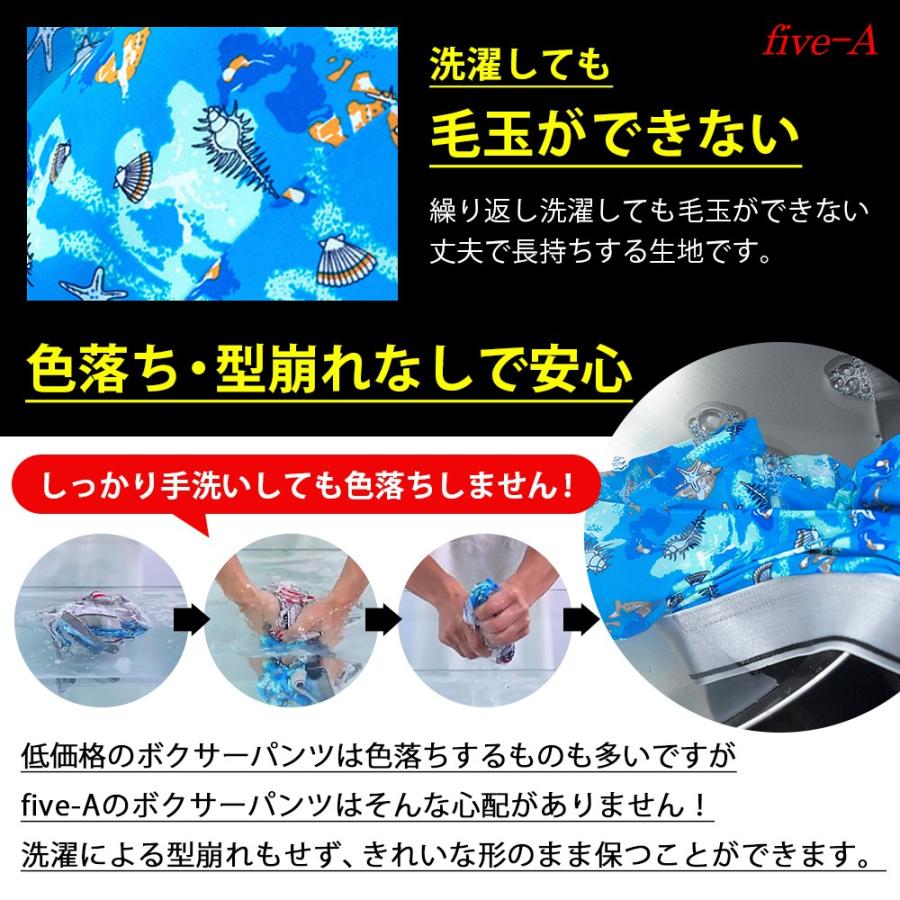 ボクサーパンツ メンズ セット ローライズ ボクサーブリーフ メンズ