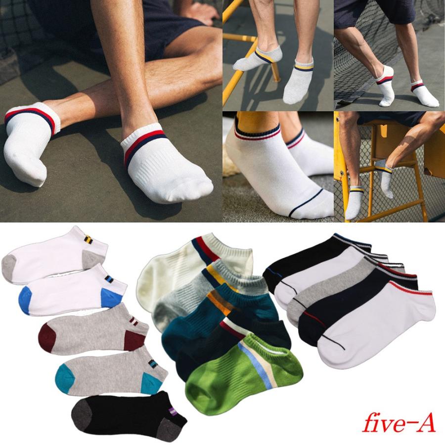 超激得sale 靴下 メンズ くるぶしソックス 大きいサイズ 25 28cm 29cm ショートソックス スニーカーソックス アンクルソックス 5セット Aynaelda Com