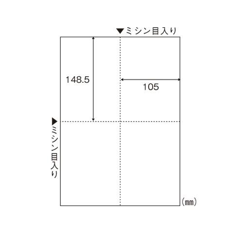 ヒサゴ FSC2006Z A4 マルチプリンタ帳票 白紙 4面  1200枚