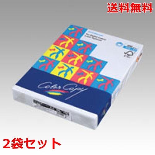 伊東屋　ハイパーレーザーコピー　200g　ホワイト　モンディ　HP604　A3　250枚×2